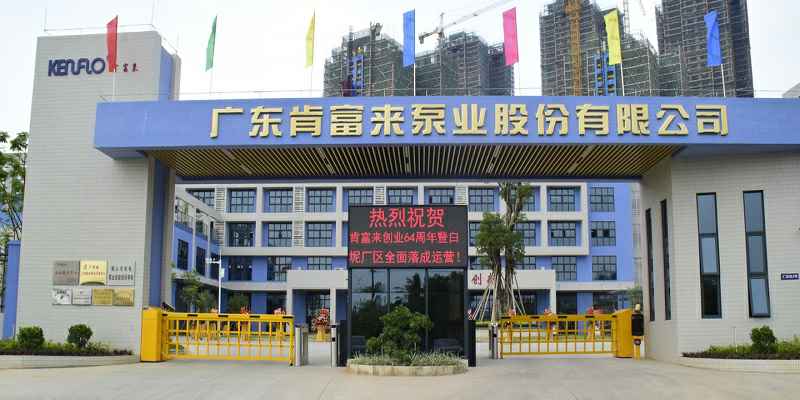 广东佛山九州官方网站-九州(中国)厂有限公司