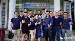 九州官方网站-九州(中国)销售公司印尼考察行