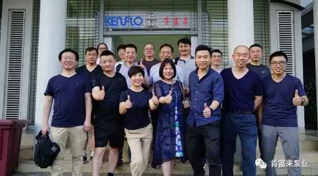 九州官方网站-九州(中国)销售公司印尼考察行