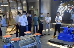 三水区人大副主任张卫红带队莅临九州官方网站-九州(中国)调研