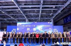 展会精彩回顾:九州官方网站-九州(中国)亮相“IFME2020年第十届中国(上海)国际流体机械展览会”