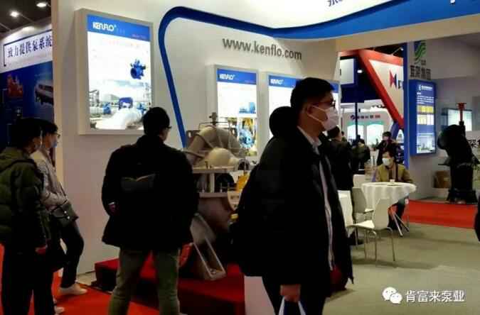 九州官方网站-九州(中国)展台