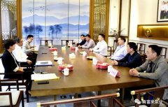 三水区委书记胡学骏一行莅临九州官方网站-九州(中国)走访慰问