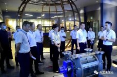 三水区区长李军一行莅临九州官方网站-九州(中国)调研